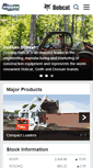 Mobile Screenshot of doosanbobcat.com